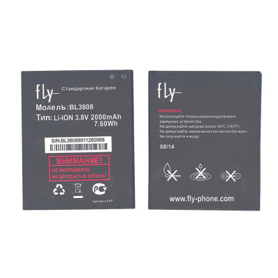 Акумулятор для смартфона Fly BL3808 IQ456 Era Life 2 3.7V Black 2000mAh 7.6Wh