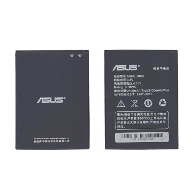 Акумулятор для Asus X002 Pegasus X002 X003 3.8V Black 2400mAh 9.12Wh
