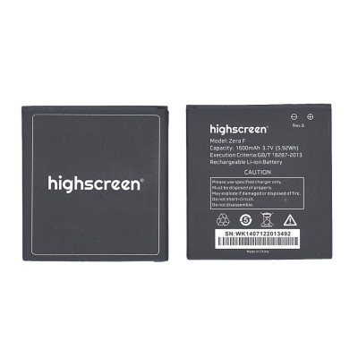 Акумулятор для смартфона Highscreen GB/T 18287-2013 Zera F rev.S 3.7V Black 1600mAh 5.55Wh