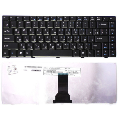 Клавіатура для ноутбука Acer eMachines D520, D720 Black, RU