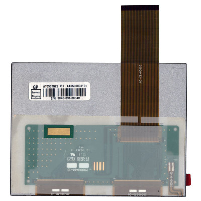 Матрица для планшета 5", Normal (стандарт), 50 pin (знизу зліва), 640x480, Світлодіодна (LED), без кріплень, матова, Innolux. Матрица класса А+ (без битых пикселей)