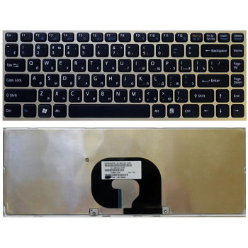 Клавіатура для ноутбука Sony Vaio (VPC-Y) Black, (Silver Frame) RU/EN