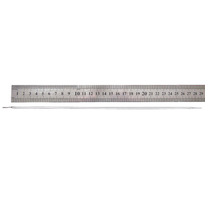 Лампа для матриць 13"-13,3", біла, довжина 275 мм.