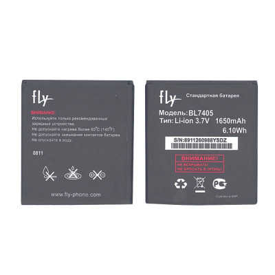 Акумулятор для смартфона Fly BL7405 IQ449 Pronto 3.7V Black 1650mAh 6.10Wh