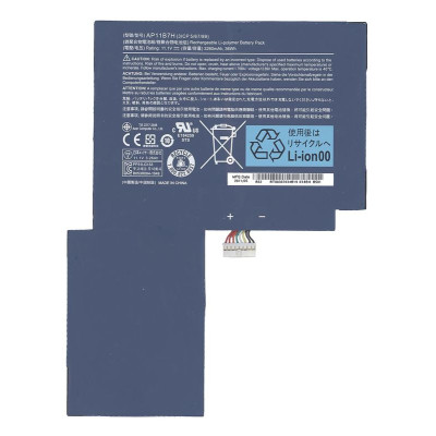 Акумулятор для планшета Acer AP11B7H Iconia Tab W500 11.1V Black 3260mAh Orig