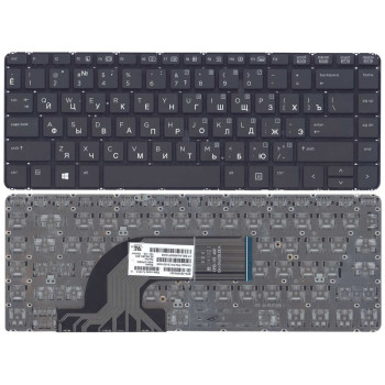 Клавіатура для ноутбука HP ProBook (430 G2) с подсветкой (Light), Black, (No Frame) RU