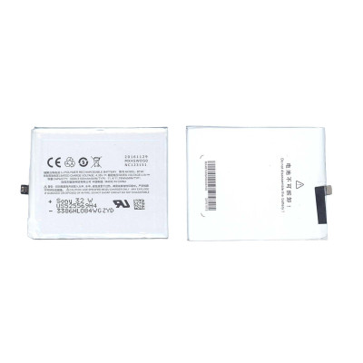 Акумулятор для Meizu BT40 MX4 M460 3.8V White 3000mAh 11.4Wh