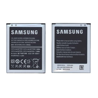 Акумулятор для Samsung EB535163LU i9082 3.8V Silver 2100mAh 7.98Wh