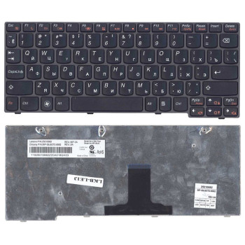 Клавіатура для ноутбука Lenovo IdeaPad (U160, U165) Black, (Black Frame), RU