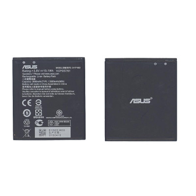 Акумулятор для Asus B11P1602 ZenFone Go 5.0 3.8V Black 2600mAh 9.88Wh