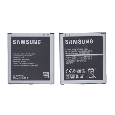 Акумулятор для Samsung EB-BG530BBC Galaxy Grand Prime SM-G530H, SM-G5309W 3.8V Black 2600mAh 9.88Wh
