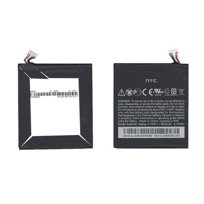 Акумулятор для смартфона HTC BJ40100 One S 3.7V Black 1650mAh 6.10Wh