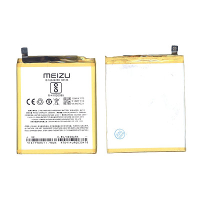 Акумулятор для Meizu BT710 M5c 3.8V White 3000mAh 11.4Wh