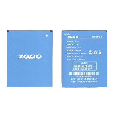 Акумулятор для Zopo BT78S C2 3.7V Blue 2000mAh 7.4Wh