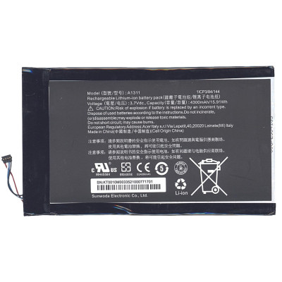 Акумулятор для планшета Acer KT.0010M.004 Iconia Tab8 A1311 (A1-830) 3.7V Black 4300mAh Orig