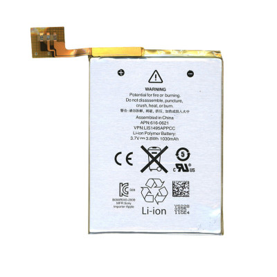 Акумулятор для смартфона Apple 616-0621 iPod Touch 5 3.7V Silver 1030mAh 3.8Wh