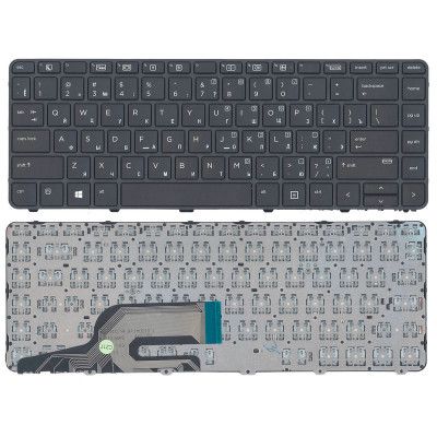 Клавіатура для HP ProBook (430 G3, 440 G3, 430 G4, 440 G4, 445 G3) Black, (Black Frame), RU