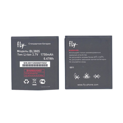Акумулятор для смартфона Fly BL3805 IQ4404 ERA Style 1 3.7V Black 1750mAh 6.47Wh