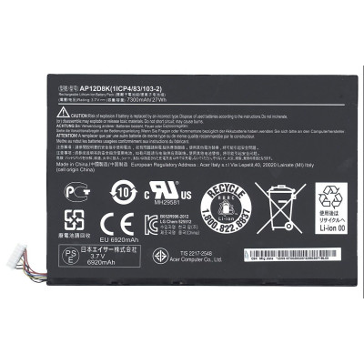 Акумулятор для планшета Acer AP12D8K Iconia Tab W510 3.7V Black 7300mAh Orig