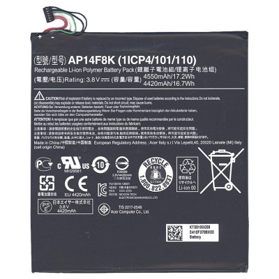 Акумулятор для планшета Acer AP14F8K Iconia One B1-850 3.8V Black 4550mAh Orig