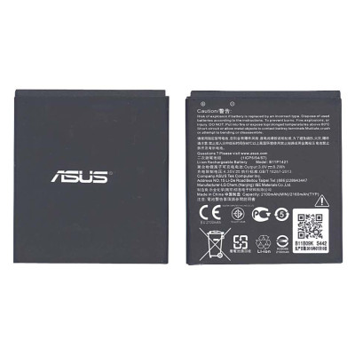 Акумулятор для Asus B11P1421 Zenfone C ZC451CG 3.8V Black 2100mAh 8.2Wh