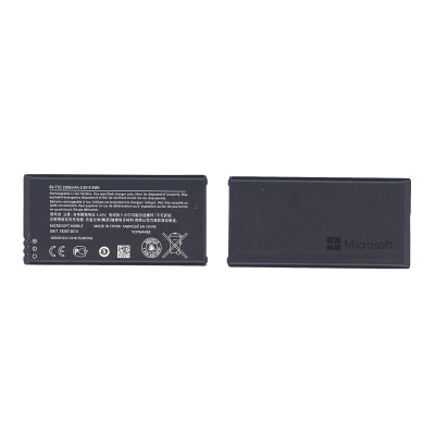 Акумулятор для Microsoft BV-T5C Lumia 640 3.8V Black 2500mAh 9.5Wh