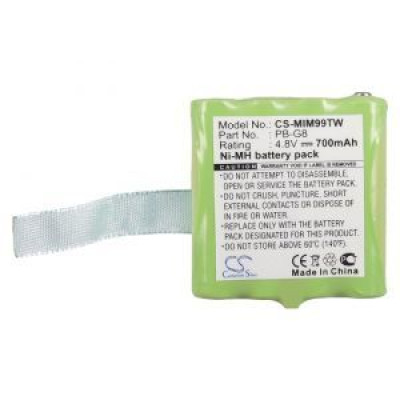Акумулятор для радіостанції Midland BATT-6R G6 LXT200 Ni-MH 700mAh 4.8V