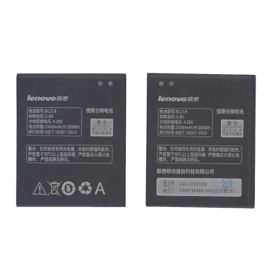 Акумулятор для Lenovo BL219 A916 3.8V Black 2500mAh 9.50Wh
