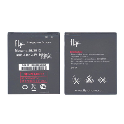 Акумулятор для смартфона Fly BL3812 IQ4416/Era Life 5 3.8V Black 1650mAh 6.27Wh