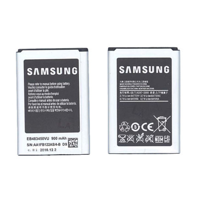 Акумулятор для Samsung EB483450VU C3630, C3752, S5350 3.7V Silver 900mAh 3.33Wh