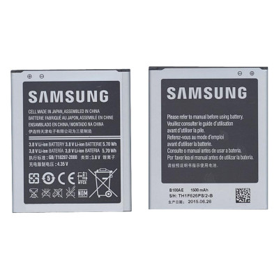 Акумулятор для Samsung B100AE GT-S7270 Galaxy Ace 3 3.8V Black 1500mAh 5.70Wh