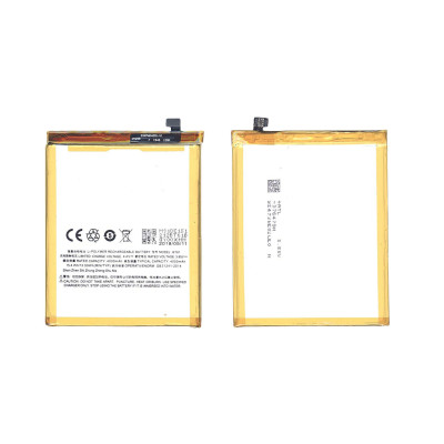 Акумулятор для Meizu BT61-A M3 Note 3.85V White 4000mAh 15.4Wh
