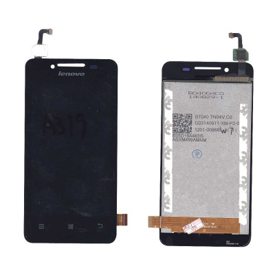Матриця з тачскріном (модуль) для Lenovo IdeaPhone A319 чорний