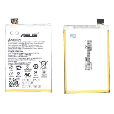Акумулятор для Asus C11P1424 ZenFone 2 3.85V White 2900mAh 11.5Wh